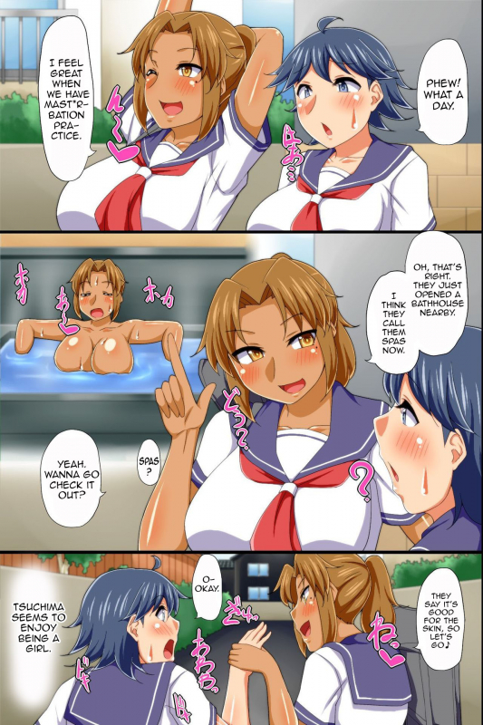 Yononaka Zenin Otokonoko ni Natteita! ~ Aitsu ni Ijirarete Shasei Shite Shimatta Ore_25