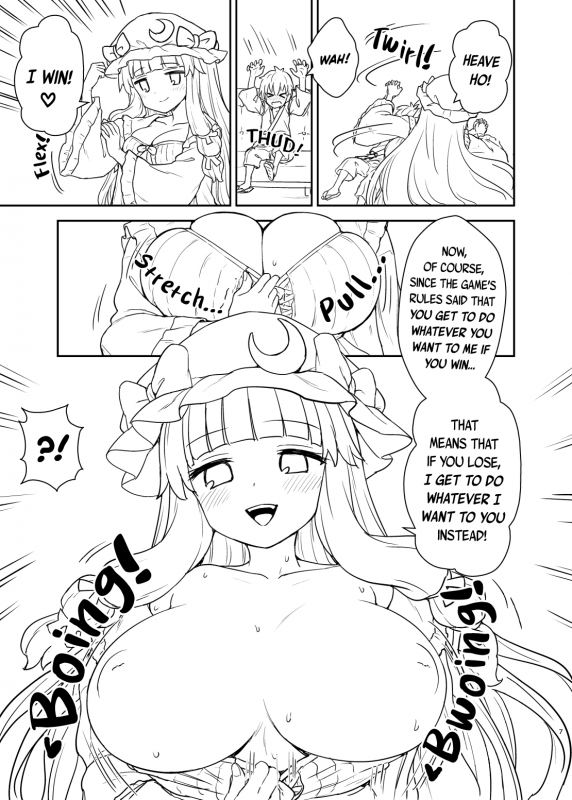 [110-GROOVE (Itou Yuuji)] Patchouli-sama ga Arawareta! (Touhou Project) [English] [BoundaryTL] [Digital]_05