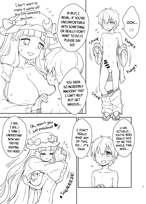 [110-GROOVE (Itou Yuuji)] Patchouli-sama ga Arawareta! (Touhou Project) [English] [BoundaryTL] [Digital]_07