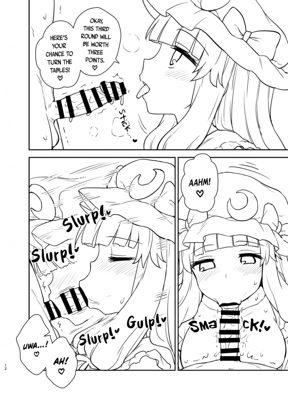 [110-GROOVE (Itou Yuuji)] Patchouli-sama ga Arawareta! (Touhou Project) [English] [BoundaryTL] [Digital]_10