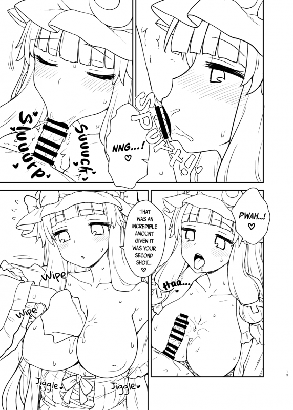 [110-GROOVE (Itou Yuuji)] Patchouli-sama ga Arawareta! (Touhou Project) [English] [BoundaryTL] [Digital]_11