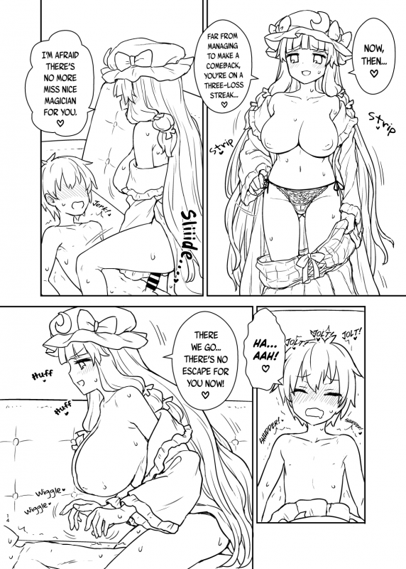 [110-GROOVE (Itou Yuuji)] Patchouli-sama ga Arawareta! (Touhou Project) [English] [BoundaryTL] [Digital]_12