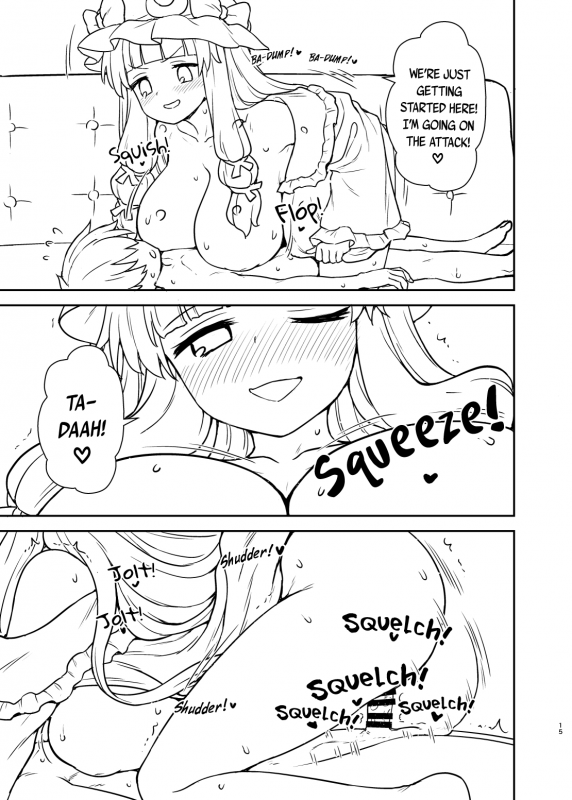 [110-GROOVE (Itou Yuuji)] Patchouli-sama ga Arawareta! (Touhou Project) [English] [BoundaryTL] [Digital]_13