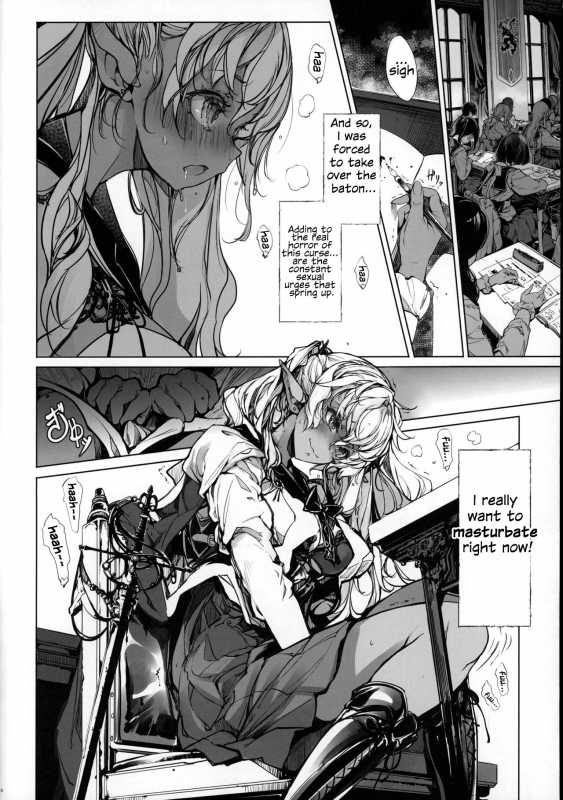 [70 Nenshiki Yuukyuu Kikan (Ohagi-san)] The Virgin Knights Secrets Otome Kishi no Himegoto [_16