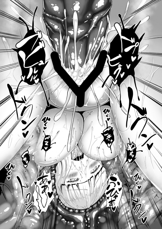 [ASG-Project (Amanohane Asagi)] H na Dungeon ga Afureru Sekai de 2_27