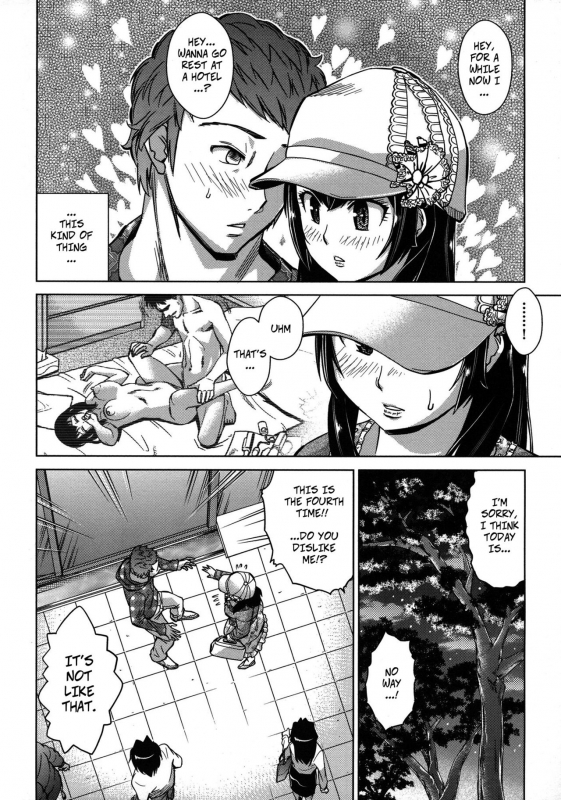 [Abe Morioka] Let's Do It (Oneesan no Ana) [Decensored] [English]_03