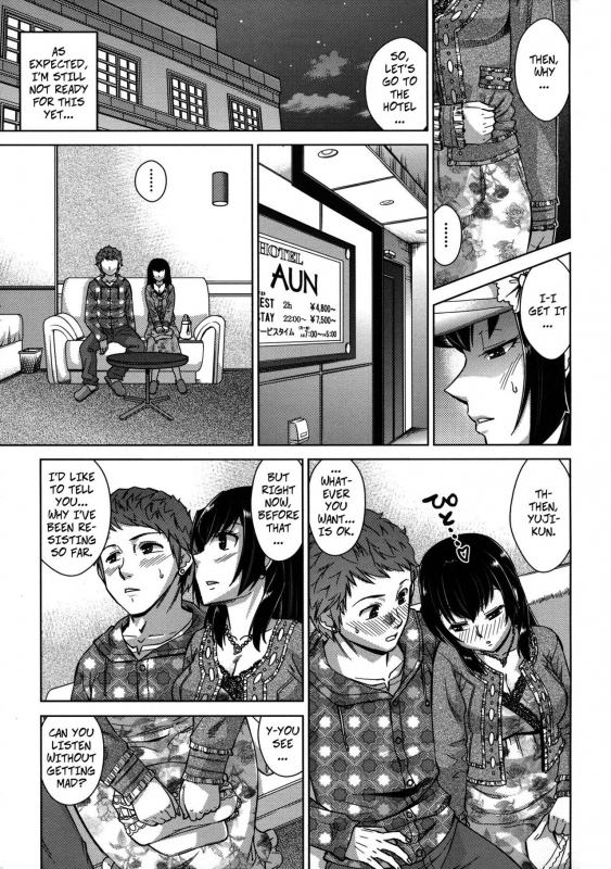 [Abe Morioka] Let's Do It (Oneesan no Ana) [Decensored] [English]_04