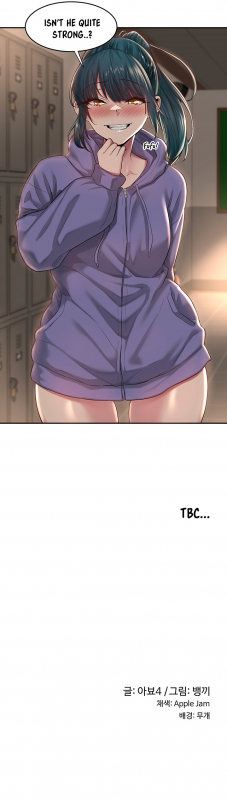 [Abio4, Bangkki] Sextudy Group (1-20) [English] [Ongoing]_159