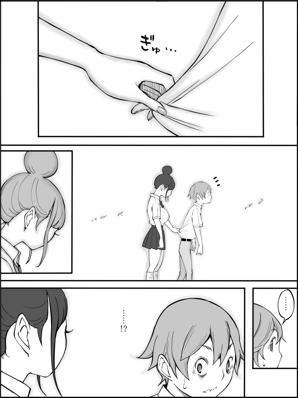 [Ailail (Ail)] fanbox Boku ni Harem SeFri ga Dekita Riyuu Tsudzuki 01-09_027