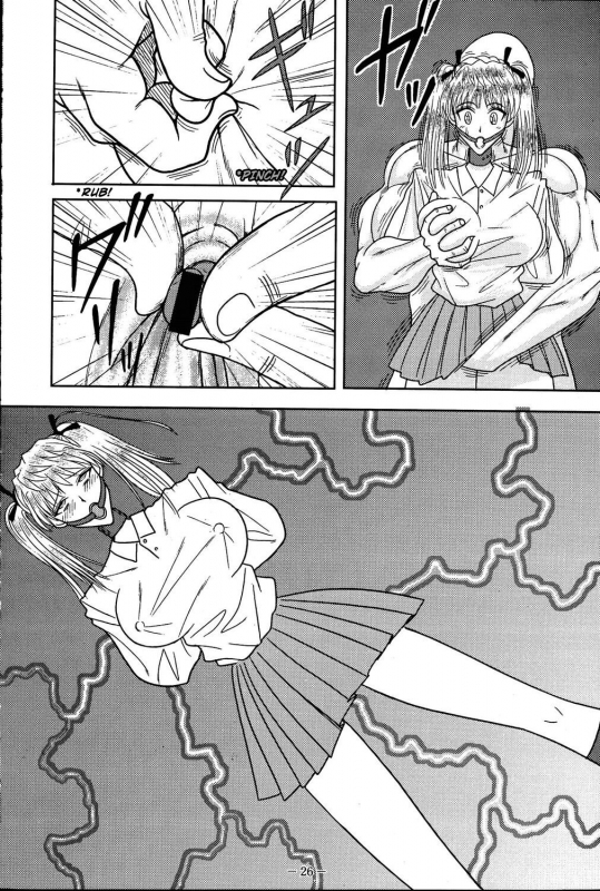 [Akiyama Production (Cloud Shouta)] Slave Rumble 3 (School Rumble) [English] [Kuraudo]_24