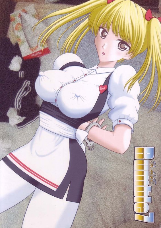 [Akiyama Production (Cloud Shouta)] Slave Rumble 7 (School Rumble) [English] [Kuraudo]_00