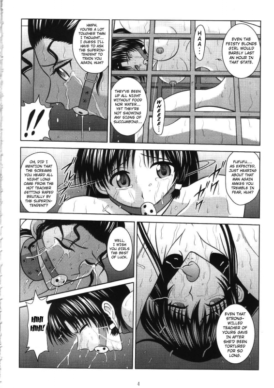 [Akiyama Production (Cloud Shouta)] Slave Rumble 7 (School Rumble) [English] [Kuraudo]_02