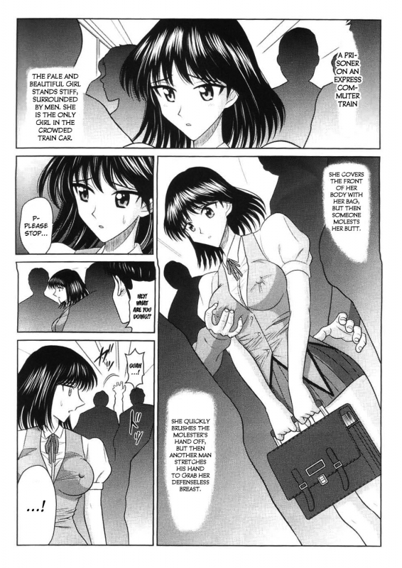 [Akiyama Production (Cloud Shouta)] Slave Rumble 7 (School Rumble) [English] [Kuraudo]_10
