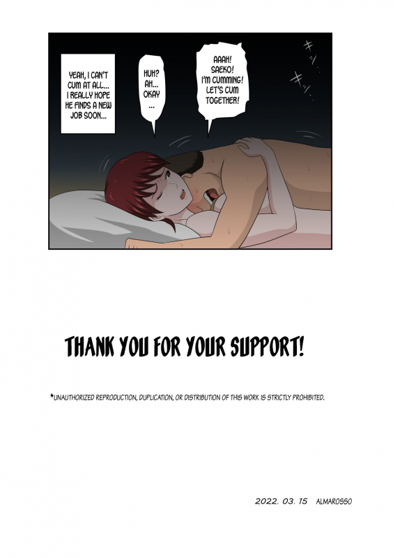 [Almarosso] Musuko no Doukyuusei ni Makura Eigyou Monogatari 5 [English] [desudesu]_39