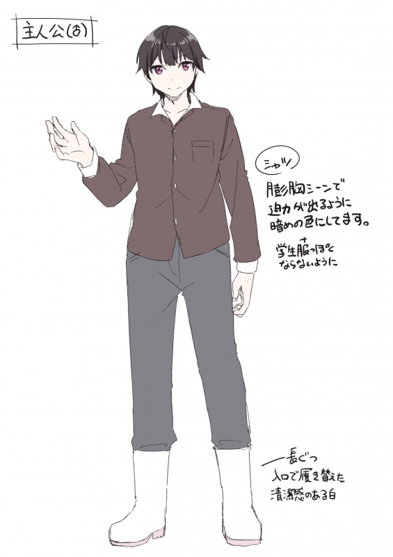 [Amuai Okashi Seisakusho (Kanmuri)] TS Sakunyuu Ikimakuri Seikatsu! [English] [akanameTL]_29