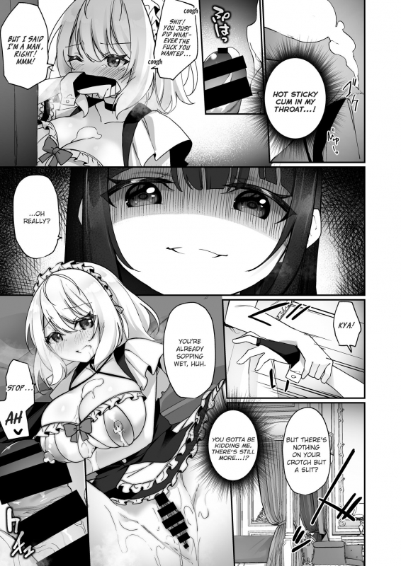 [Amuai Okashi Seisakusho (Kanmuri, HNZM)] Seishori Maid ni Sareta Ore [English] [brolen]_21