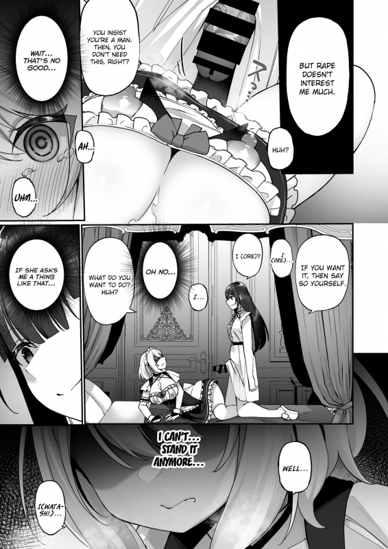 [Amuai Okashi Seisakusho (Kanmuri, HNZM)] Seishori Maid ni Sareta Ore [English] [brolen]_23