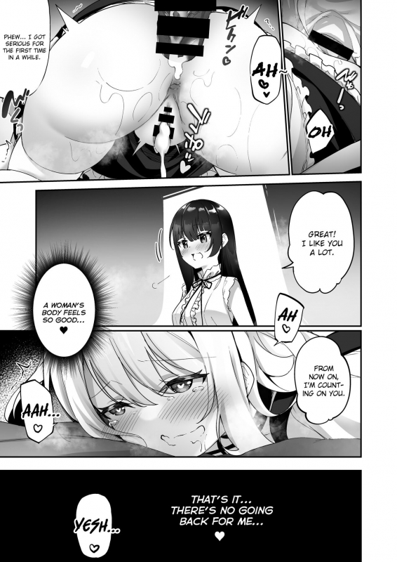 [Amuai Okashi Seisakusho (Kanmuri, HNZM)] Seishori Maid ni Sareta Ore [English] [brolen]_29