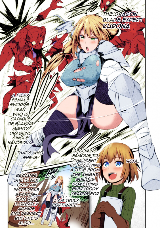 [Ankoman] Immoral Drop Kanojo no M_00