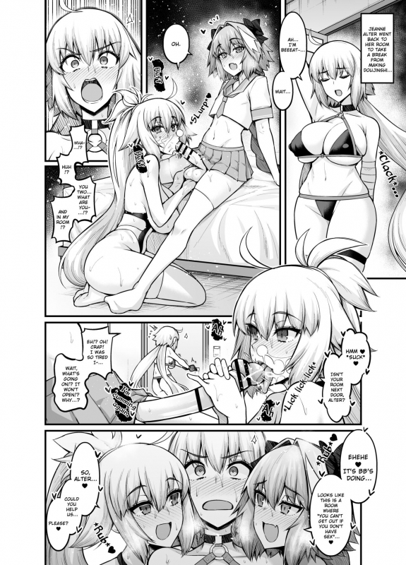 [Ankoman] Jeanne Alter in Sex shinai to Derarenai Heya (FateGrand Order) [English] [ChoriScans]_0