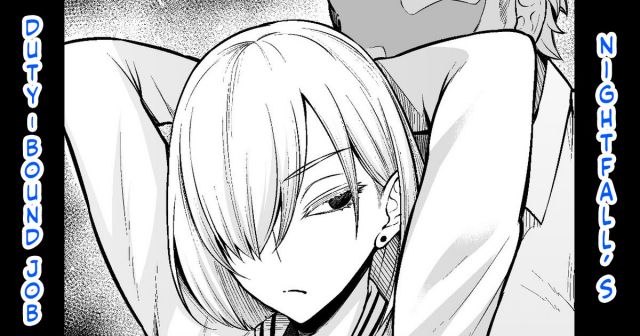 [Ankoman] Tobari (Fiona), Ninmu no tame ni ganbaru (SPYXFAMILY) Nightfall's Duty-bound Job [English] [Team_00