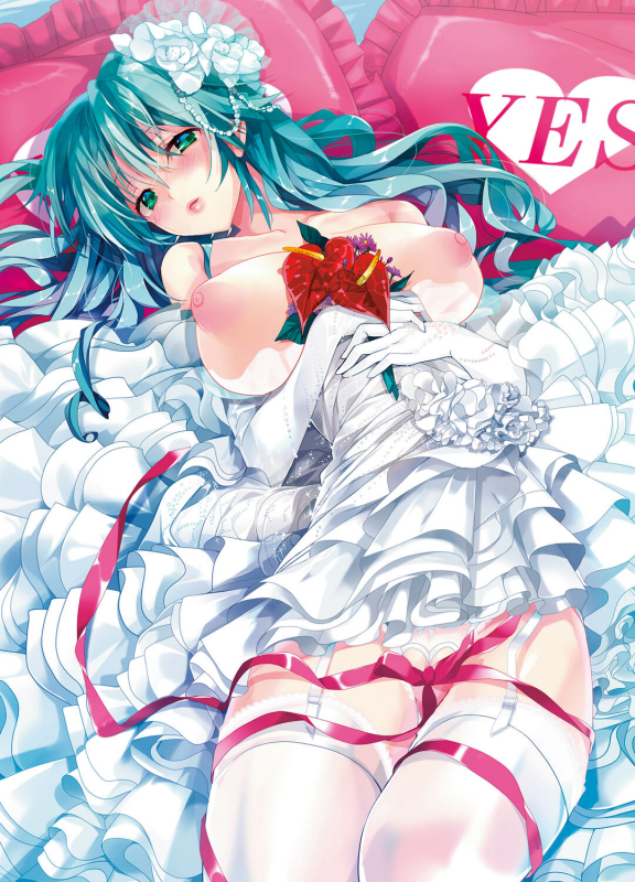 [Anthology] LOVE ADDICTION [Digital]_032