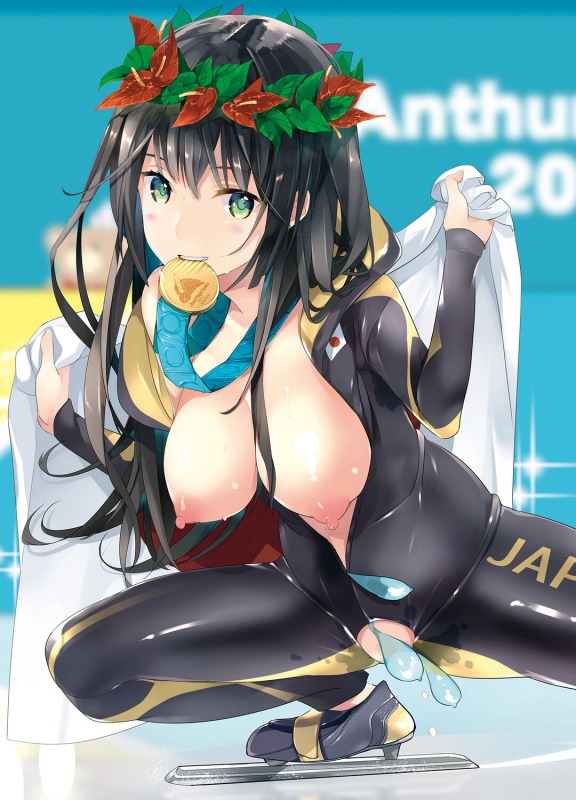 [Anthology] LOVE ADDICTION [Digital]_116