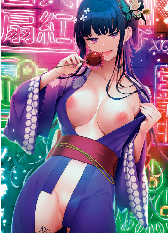 [Anthology] LOVE ADDICTION [Digital]_178