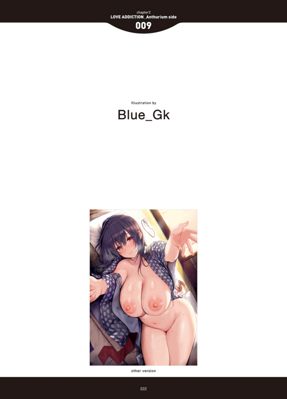 [Anthology] LOVE ADDICTION [Digital]_219