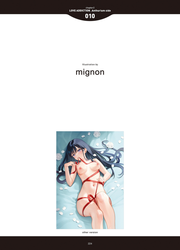 [Anthology] LOVE ADDICTION [Digital]_221