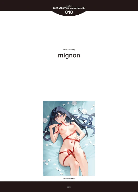 [Anthology] LOVE ADDICTION [Digital]_221