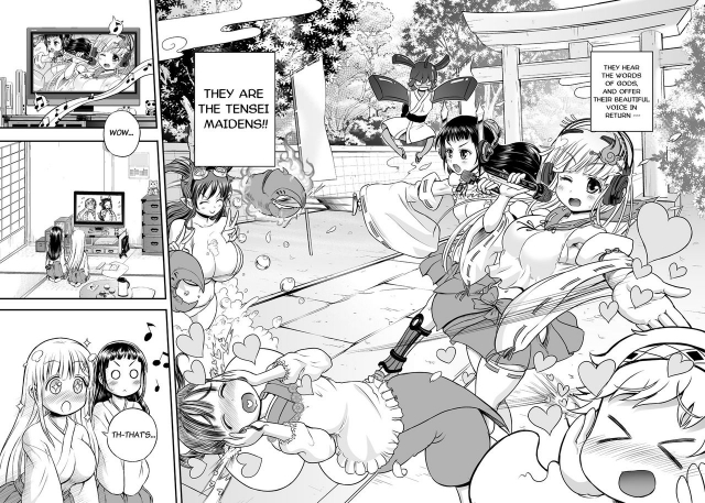 [Arsenothelus (Rebis] Anime-Tamei! [English] [1-7] [Ongoing]_23