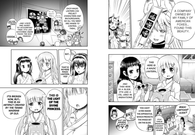 [Arsenothelus (Rebis] Anime-Tamei! [English] [1-7] [Ongoing]_91