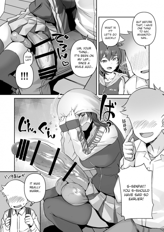 [AskRay (Bosshi)] Futanari Kanojo - Futa Girlfriend [English] [Digital]_07