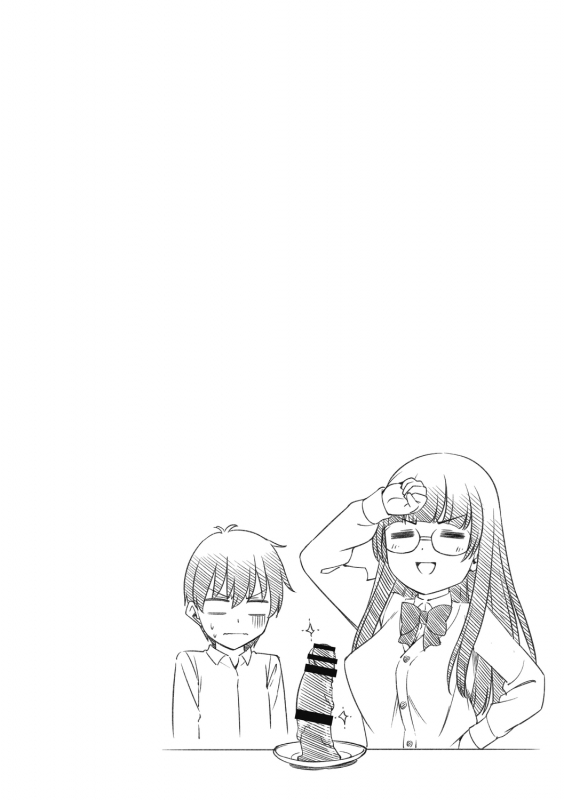 [Asuhiro] Kimi no Konomi ni [Digital]_069