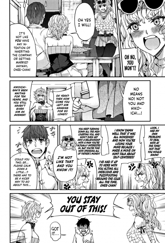 [Azukiko] Sankaku Kankei Love Triangle (Kyou kara Kimi no Dorei) [English] [BoundaryTL]_05
