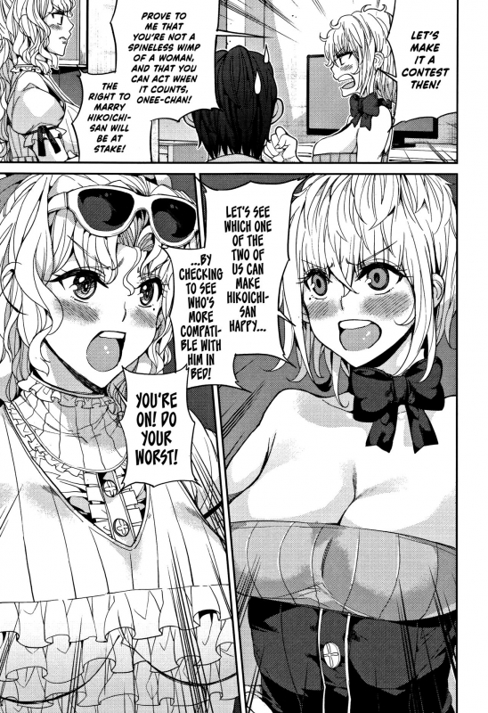 [Azukiko] Sankaku Kankei Love Triangle (Kyou kara Kimi no Dorei) [English] [BoundaryTL]_06