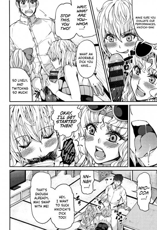 [Azukiko] Sankaku Kankei Love Triangle (Kyou kara Kimi no Dorei) [English] [BoundaryTL]_07