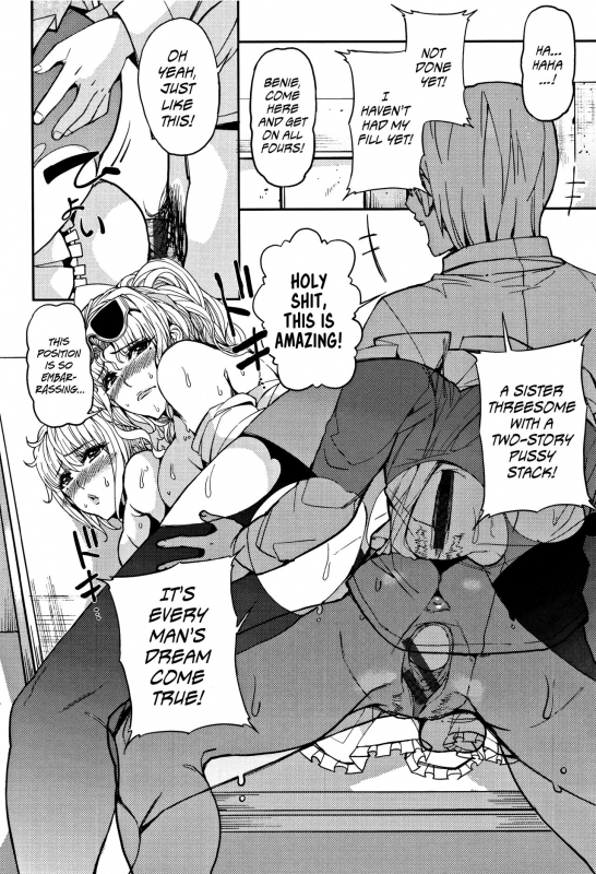 [Azukiko] Sankaku Kankei Love Triangle (Kyou kara Kimi no Dorei) [English] [BoundaryTL]_19