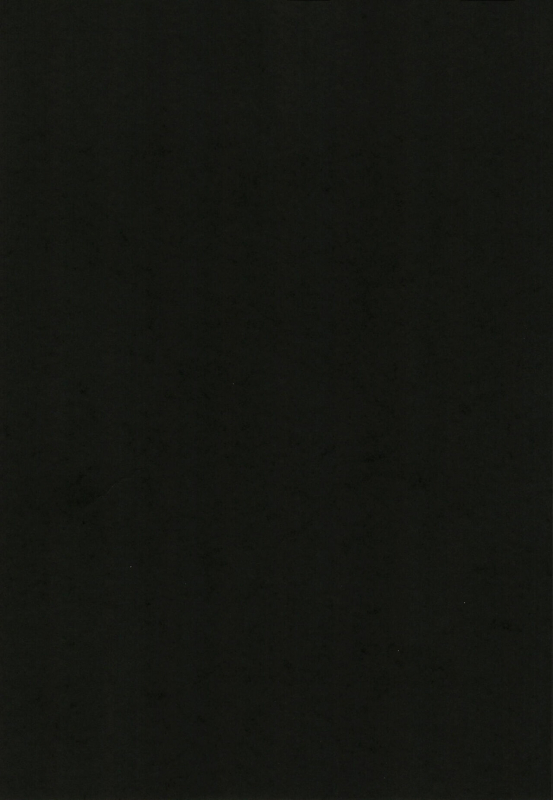 [Batten Kariba (Ankoku Emu Shougun)] Seichishiki 0 no Mazoku (Machikado Mazoku) [Digital]_18