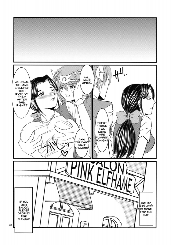 (C73) [ZVIZVA (Forester)] Endor Night FerVor!! (Dragon Quest IV) [English] [SDTLs]_26