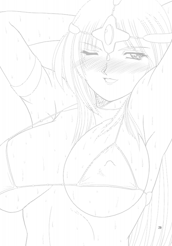 (C73) [ZVIZVA (Forester)] Endor Night FerVor!! (Dragon Quest IV) [English] [SDTLs]_27