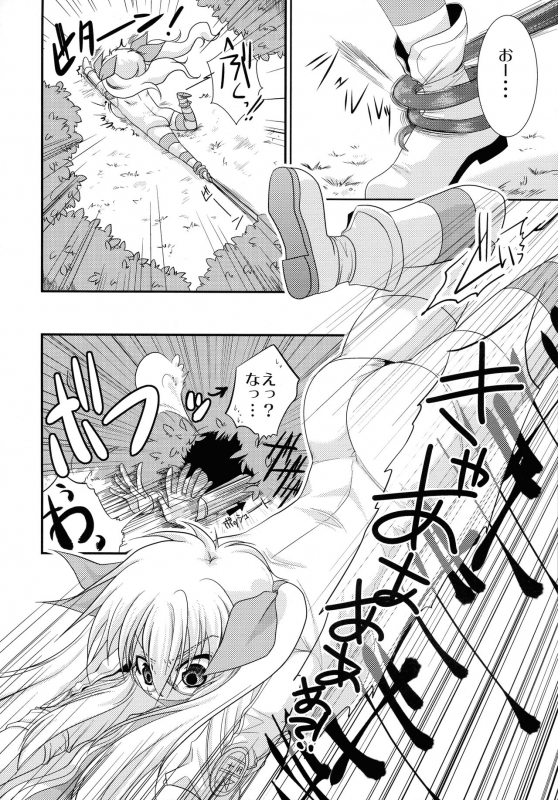 (C82) [Purplian (Kakisaki)] Kore wa Shokushu desu ka (Drifters)_03