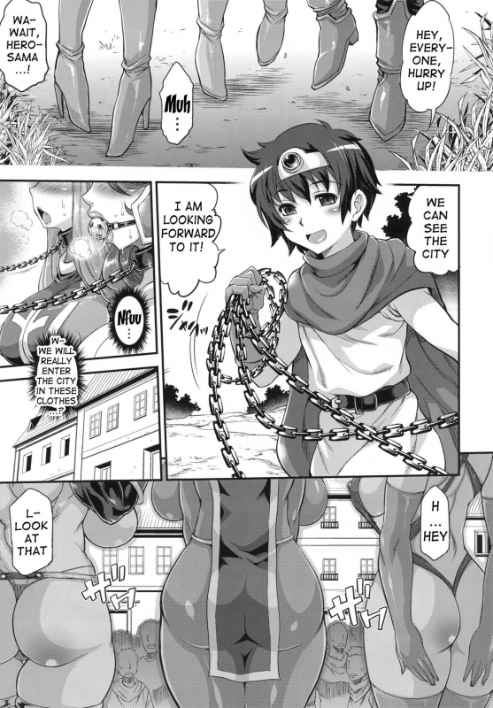 (C84) [Mushashi-dou (Musashino Sekai)] FutaQue III (Dragon Quest III) [English] {doujin-moe.us}_03