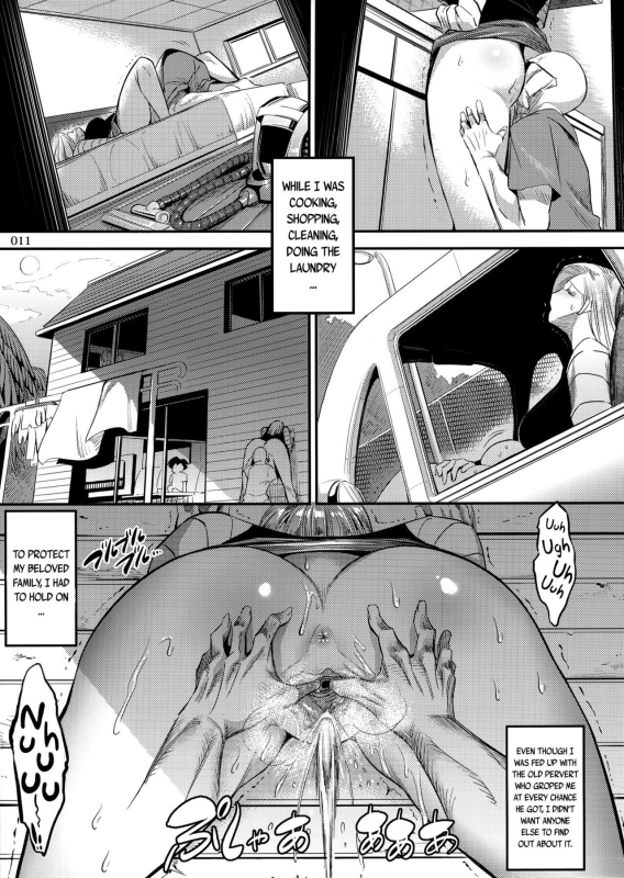 (C89) [Kaientai (Shuten Douji)] Hiru wa Krillin no Tsuma (Dragon Ball Z) [English] [Decensored] [Mintvoid]_09