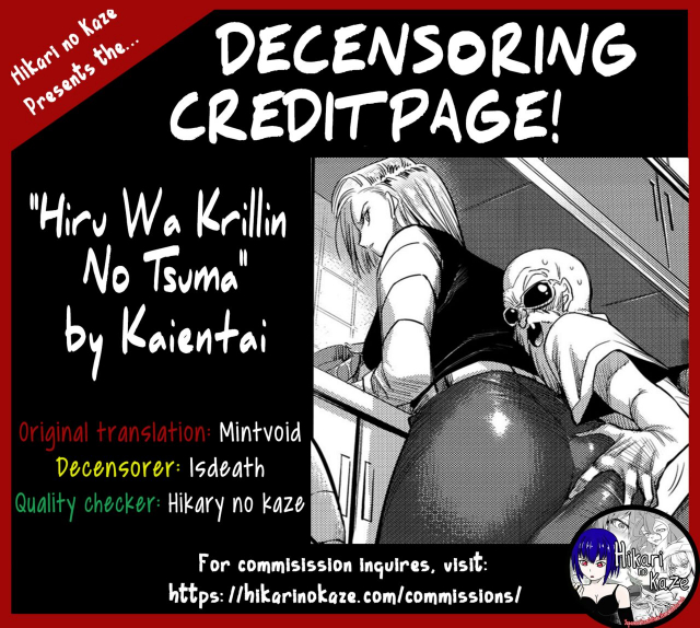 (C89) [Kaientai (Shuten Douji)] Hiru wa Krillin no Tsuma (Dragon Ball Z) [English] [Decensored] [Mintvoid]_36