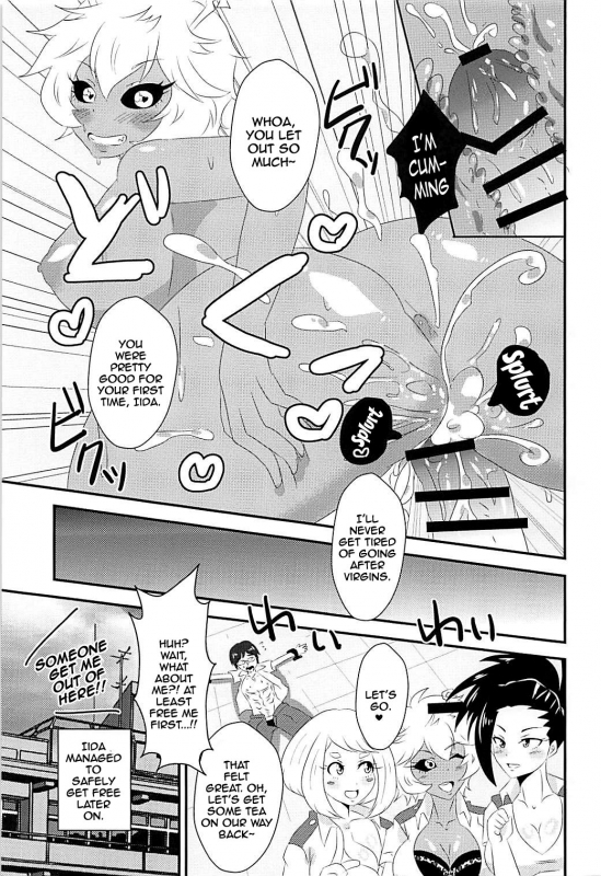 (C91) [Shocoratie! (Shocora)] Doutei Gari Heroines Virgin Hunting Heroines (Boku no Hero Academia_15