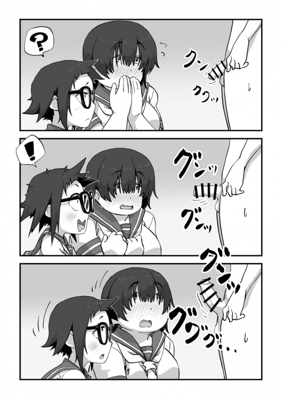 [Camekirin] Boku wa Manken Senzoku Nude Model [English] [Borpyz]_09