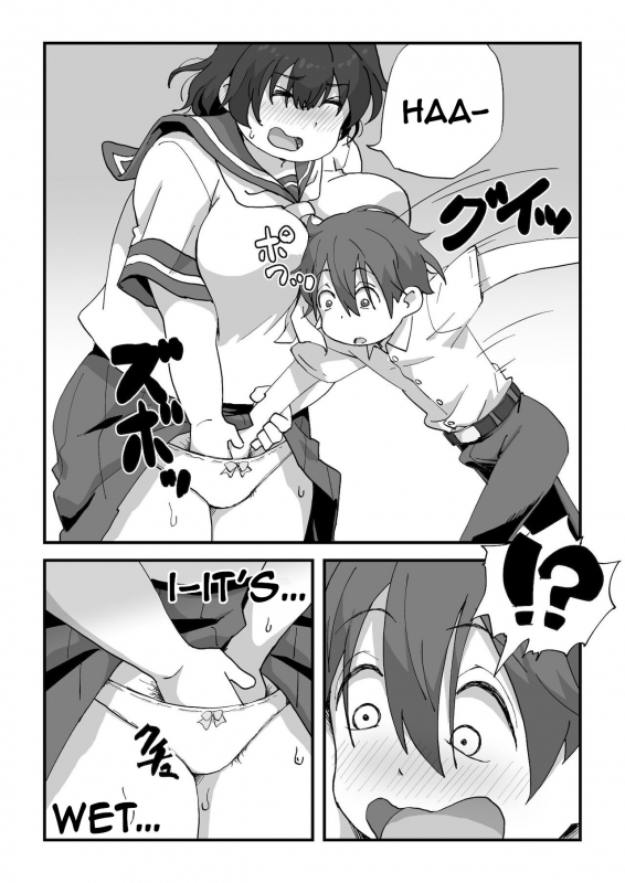 [Camekirin] Boku wa Manken Senzoku Nude Model [English] [Borpyz]_19