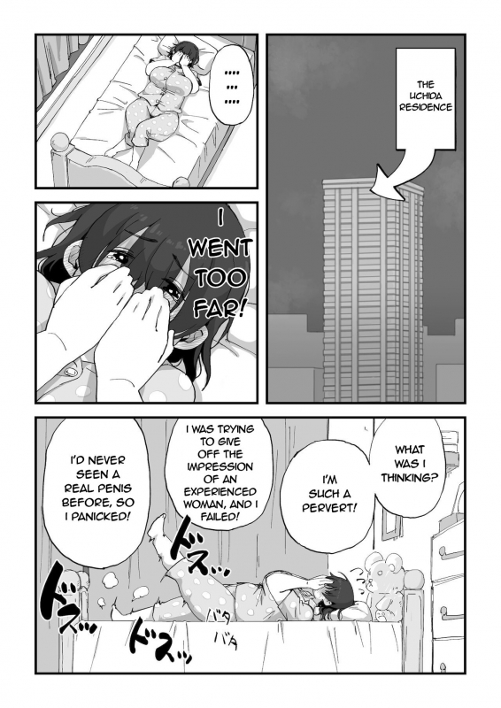 [Camekirin] Boku wa Manken Senzoku Nude Model [English] [Borpyz]_21
